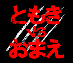 597615877