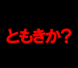 597615896