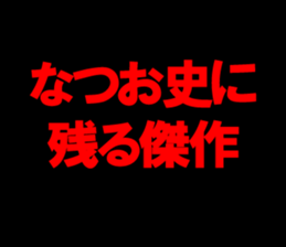 597615992