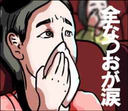 597616011