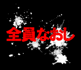 597616030