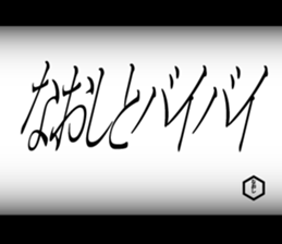 597616069