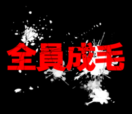 597616614