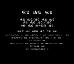 597616623