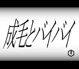 597616653