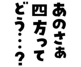 597624884