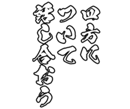 597624896