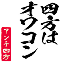 597624915