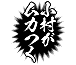 597625111