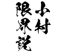 597625127