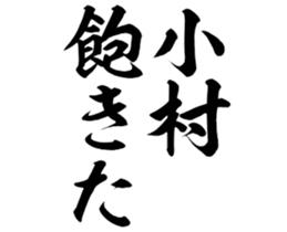 597625129