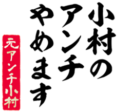 597625149