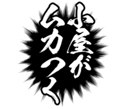 597625151