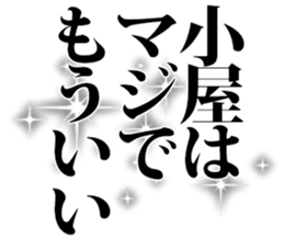 597625163
