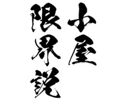 597625167