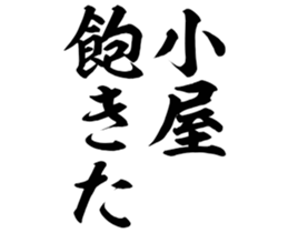 597625169