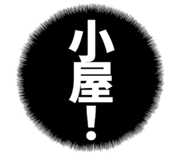 597625172