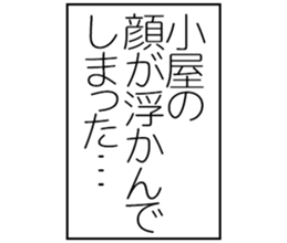 597625173
