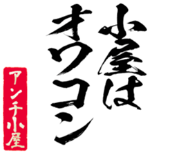 597625187