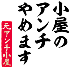 597625189