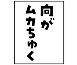 597625226
