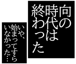 597625228