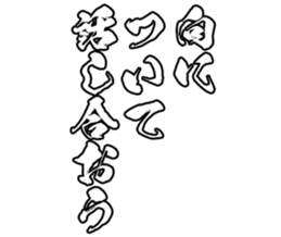 597625232