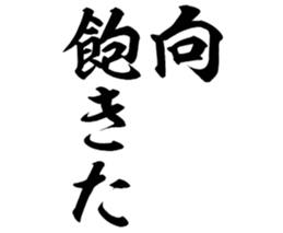 597625233
