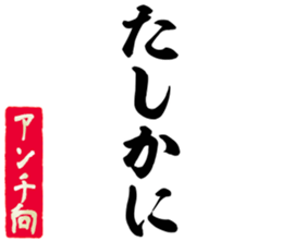 597625241
