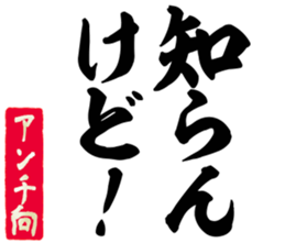 597625243