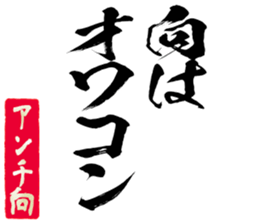 597625251