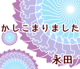 59762530