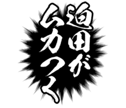 597625335