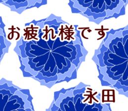 59762534