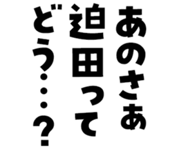 597625340