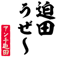 597625341