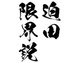 597625351
