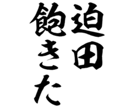 597625353