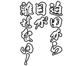 597625355