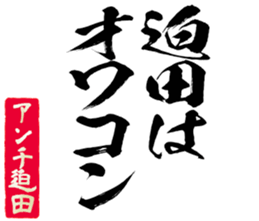 597625371