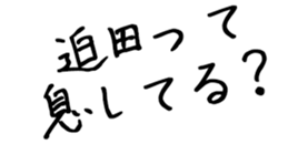 597625372