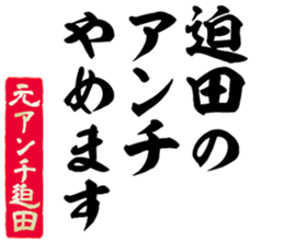 597625373