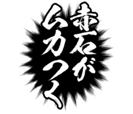 597625495