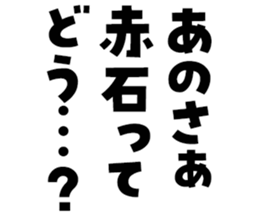 597625500