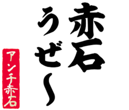 597625501