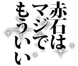 597625507