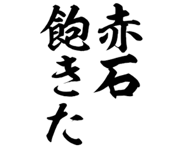 597625513