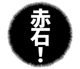 597625516