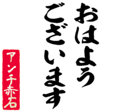 597625526