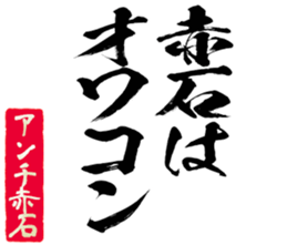 597625531